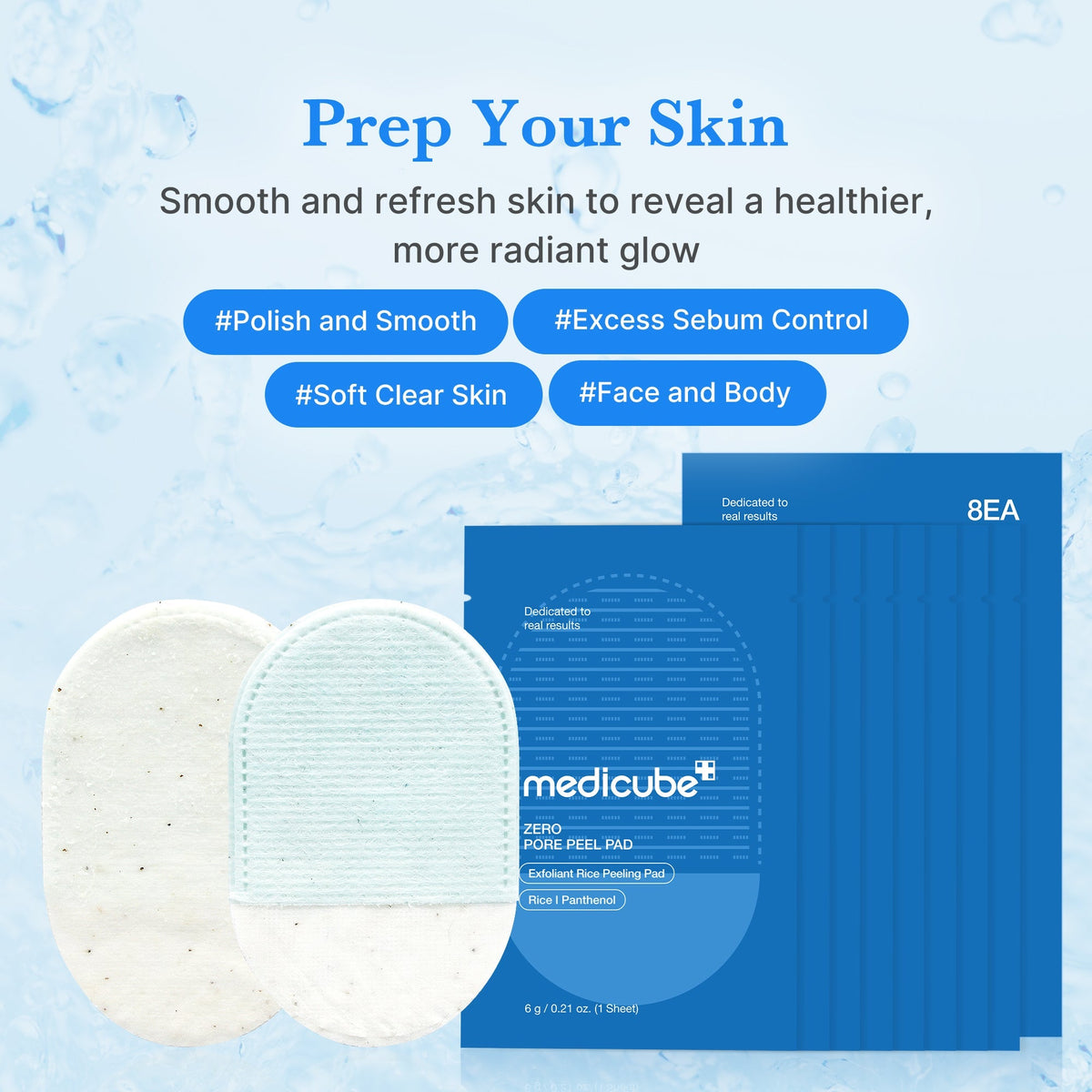 Exfoliating Rice Peeling Pads (8ct)