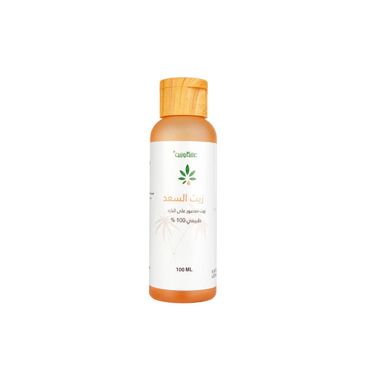Post-Wax Smoothing Oil